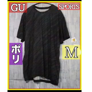 GU - GU SPORTSの半袖です。サイズはМです。