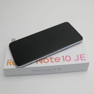 新品 Redmi Note 10 JE XIG02 クロームシルバー M777(スマートフォン本体)