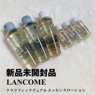 ランコム(LANCOME)の新品未開封】LANCOME クラリフィックデュアルエッセンスローション (化粧水/ローション)