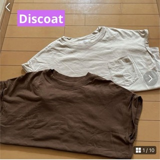 ディスコート(Discoat)のDiscoat    Tシャツ2枚組(Tシャツ(半袖/袖なし))