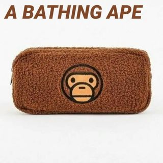 A BATHING APE - 新品・未使用☆A BATHING APE もこもこマイロポーチ