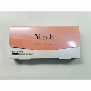 Yunth ユンス 生ビタミンC 美白美容液 24時間以内発送可能