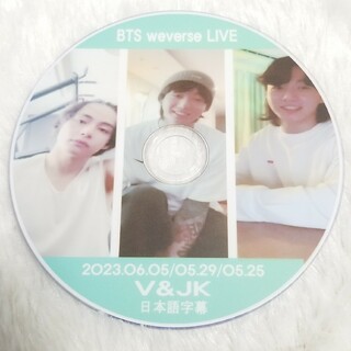 防弾少年団(BTS) - BTS JK weverse LIVE 2023.06/05.29/05.25