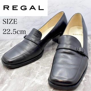 リーガル(REGAL)のREGAL リーガル　ローファー　パンプス　バックルベルト(ハイヒール/パンプス)