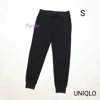 ユニクロ(UNIQLO)の【中古】ユニクロ スウェットパンツ S／ブラック(カジュアルパンツ)