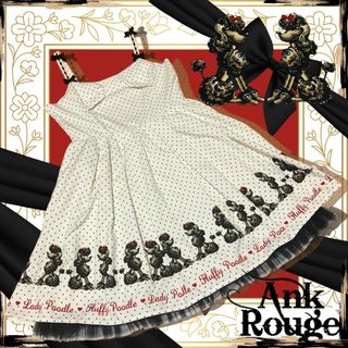 Ank Rouge - プードルドットキャミワンピース/アンクルージュ/ロリィタアマベルアクシーズファム