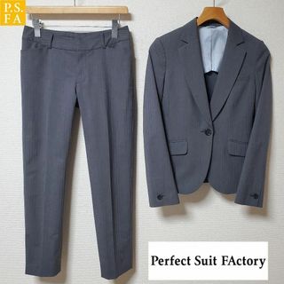 スーツカンパニー(THE SUIT COMPANY)のパーフェクトスーツファクトリー  パンツスーツ　グレー　ストライプ(スーツ)