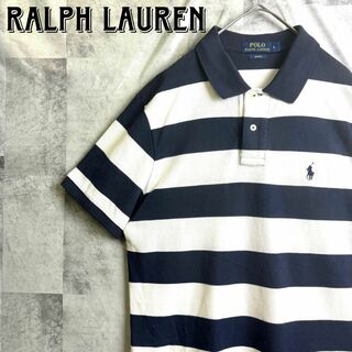 ポロラルフローレン(POLO RALPH LAUREN)の美品 ポロラルフローレン 鹿子ポロシャツ 半袖 太ボーダー 刺繍ロゴ 白紺 L(ポロシャツ)