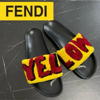 フェンディ(FENDI)のFENDI スライド　サンダル　ムートン　yellow 黄色　イエロー　メンズ(サンダル)
