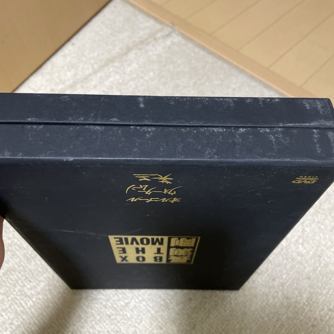長渕剛BOX THE MOVIE初回限定盤 長渕剛BOX THE MOVIE初回限定盤