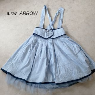 ARROW - a.r.w  ARROW アロー　　ジャンスカ　　サイズM    チュールあり。