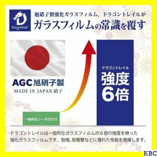 シズカウィル iPhone 14 Pro 用 ガラスフ に ム 1枚入り 283(その他)