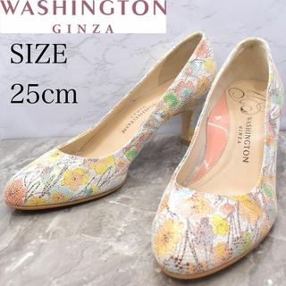 GINZA washington 銀座ワシントン　パンプス　花柄