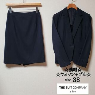 スーツカンパニー(THE SUIT COMPANY)のスーツカンパニー　シー　スカート　スーツ　セットアップ　ウォッシャブル　濃紺(スーツ)