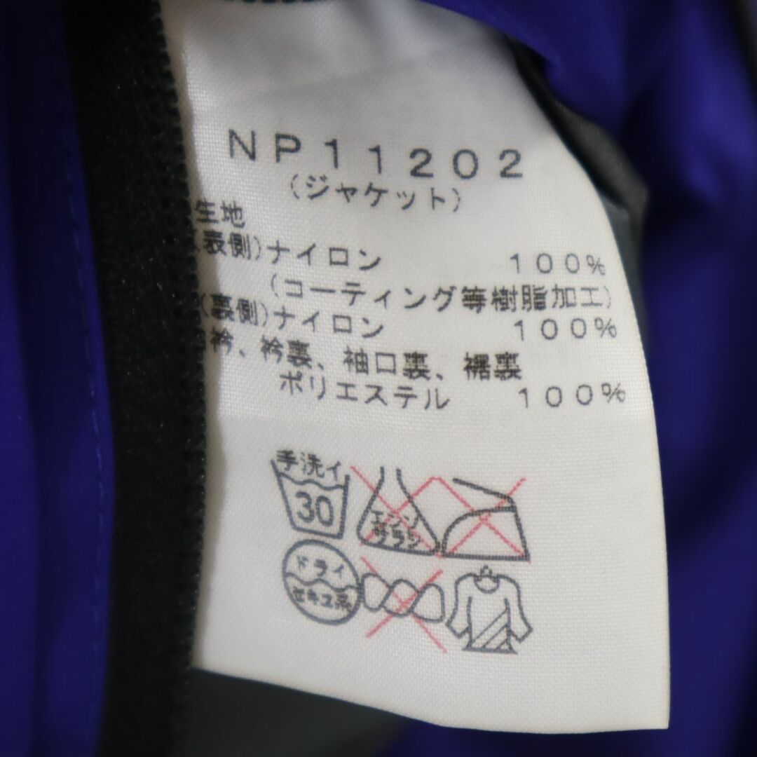 THE NORTH FACE - ノースフェイス NP11020 アウトドア ナイロン THE NORTH FACE - ノースフェイス NP11020 アウトドア ナイロン