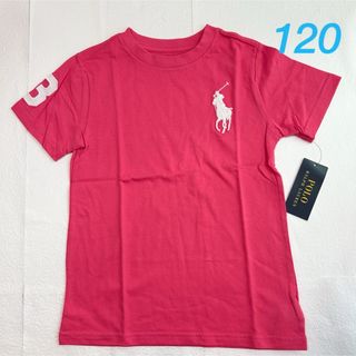 ポロラルフローレン(POLO RALPH LAUREN)のラスト1点◇ラルフローレン ビッグポニー半袖Tシャツ ホットピンク 6/120(Tシャツ/カットソー)