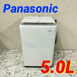 18010 一人暮らし洗濯機 Panasonic  2017年製 5.0Ｌ(洗濯機)