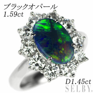 Pt900 ブラックオパール ダイヤモンド リング 1.59ct D1.45ct(リング(指輪))