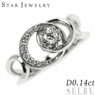 スタージュエリー(STAR JEWELRY)のスタージュエリー Pt950 ダイヤモンド リング 0.14ct(リング(指輪))