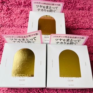 MISSHA - 新品　MISSHA ミシャ　グロウ　パウダー　フェイスパウダー　