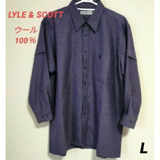 『LYLE & SCOTT』ウール100%　長袖シャツ　大きいサイズ　美品(シャツ)