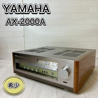 YAMAHA ヤマハ ステレオアンプ プリメインアンプ AX-2000A 希少