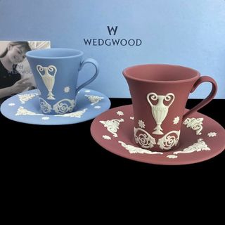 ウェッジウッド(WEDGWOOD)の入手困難★未使用★ウェッジウッド ジャスパー クリムゾン カップ&ソーサー 2客(グラス/カップ)