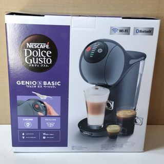 ネスレ(Nestle)の【新品】ドルチェ グスト ジェニオ エス ベーシック アッシュグレー(コーヒーメーカー)