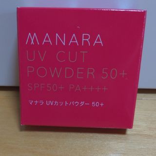 maNara - 新品未使用　マナラ　UVカットパウダー