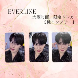 ASTRO - ⭐️EVERLINE 大阪 対面トレカ3種コンプリート⭐️チャウヌ ENTITY