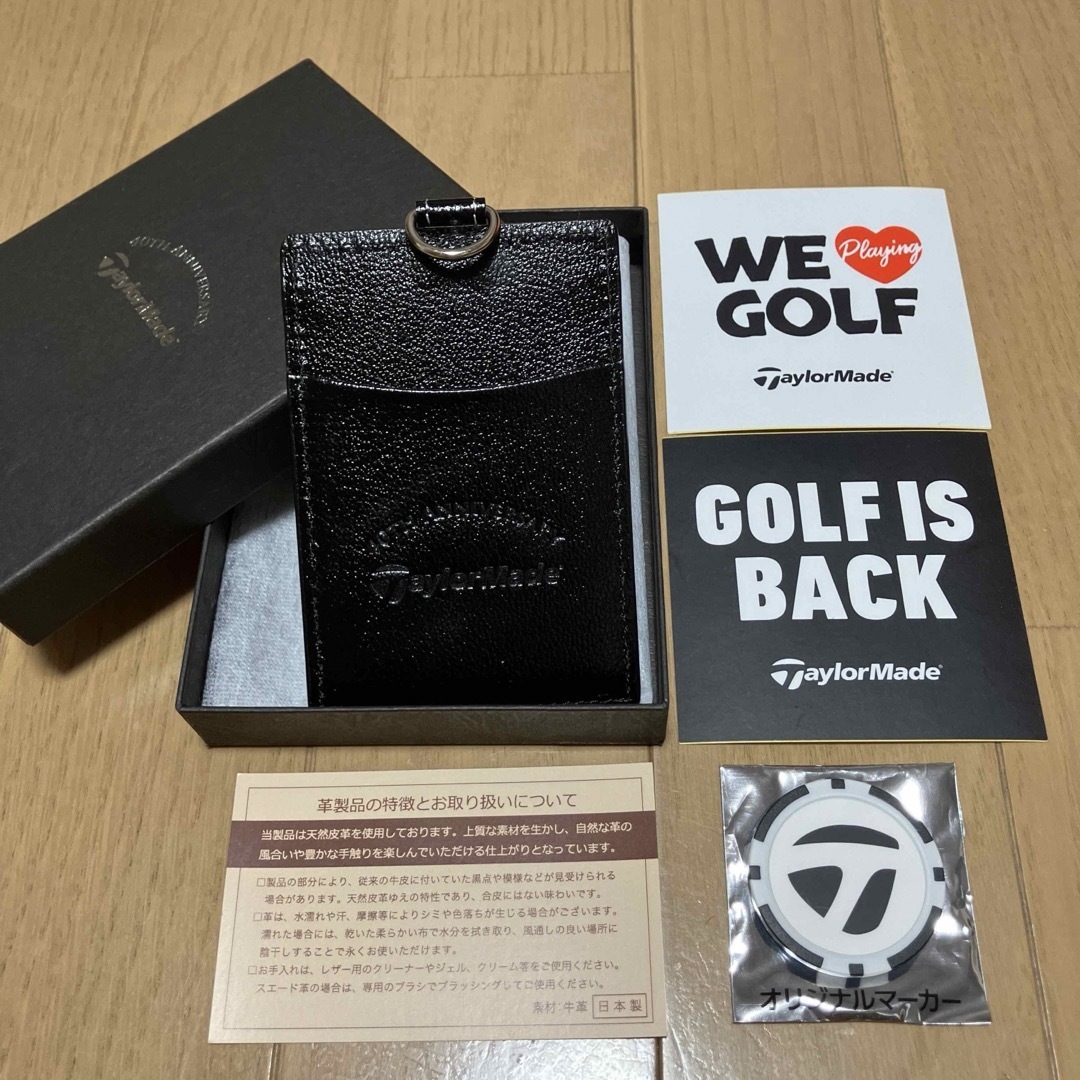 TaylorMade - 新品、未使用、非売品 テーラーメイド 牛革 TaylorMade - 新品、未使用、非売品 テーラーメイド 牛革