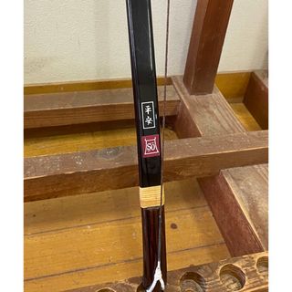 【弓道】弓「平安」並寸　14.5kg(相撲/武道)