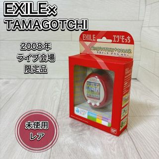 バンダイ(BANDAI)の未使用品 EXILE×たまごっち エグモっち たまごっちプラスカラー レッド(キャラクターグッズ)