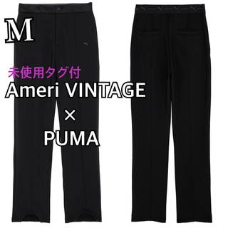 アメリヴィンテージ(Ameri VINTAGE)の新品Ameriアメリヴィンテージ　PUMA×AMERIコラボジャージーパンツM黒(カジュアルパンツ)