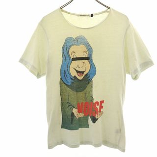 アンダーカバー(UNDERCOVER)のアンダーカバー 日本製 両面プリント 半袖 Tシャツ 2 イエロー UNDERCOVER メンズ(Tシャツ/カットソー(半袖/袖なし))