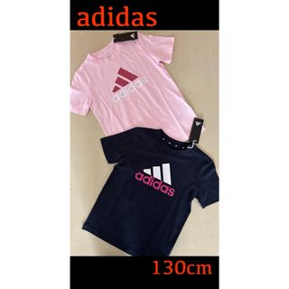 アディダス(adidas)の新品タグ付　130cm adidasアディダスTシャツ２枚組（ネイビー×ピンク）(Tシャツ/カットソー)