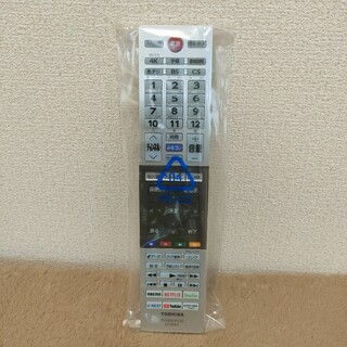 東芝 - 【新品未使用】東芝 TOSHIBA レグザ テレビリモコン CT-90493
