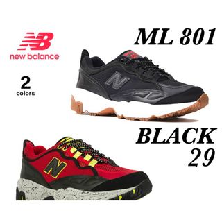 ニューバランス(New Balance)の【希少】ニューバランス スニーカー ML801 アウトドア トレイルランニング(スニーカー)