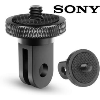 ゴープロ(GoPro)の【国内最安】アルミ変換アダプター【SONY AS300，X3000 対応】(その他)