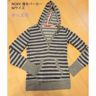 Roxy - ロキシー　ROXY 薄手　パーカー　ストライプ　Mサイズ
