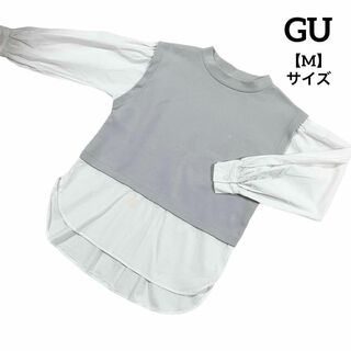 ジーユー(GU)のA499 GU ジーユー ブラウス トップス 長袖 異素材 切替 白×灰色 M(シャツ/ブラウス(長袖/七分))