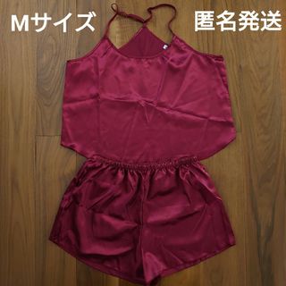 サテン キャミソール ショーツパンツ Mサイズ  ブルゴーニュ(キャミソール)