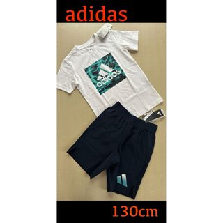 アディダス(adidas)の新品タグ付き　adidasアディダス　130cmセットアップ　ホワイト×ネイビー(Tシャツ/カットソー)