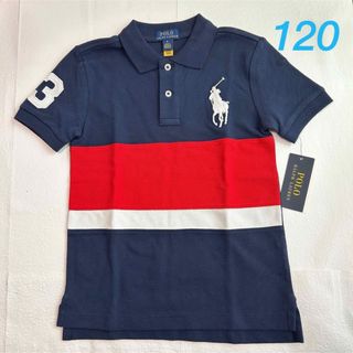 ポロラルフローレン(POLO RALPH LAUREN)のラスト1点◇ラルフローレン ビッグポニー半袖ポロシャツ ネイビー 6/120(Tシャツ/カットソー)