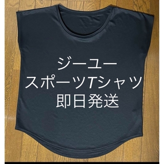 ジーユー(GU)のジーユー　スポーツ用　Tシャツ　L(Tシャツ(半袖/袖なし))