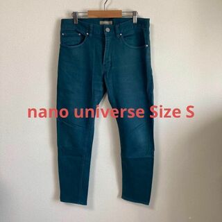 ナノユニバース(nano・universe)のnano universe ナノユニバース　パンツ　デニム　グリーン　緑　S(デニム/ジーンズ)