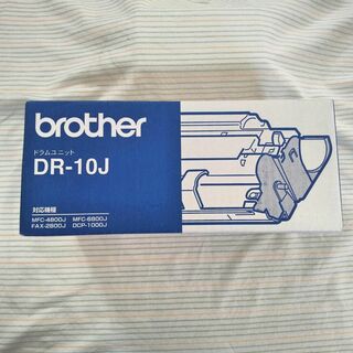 ブラザー(brother)のbrother モノクロレーザー複合機用ドラムユニット(その他)