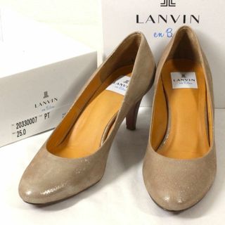 ランバンオンブルー(LANVIN en Bleu)のH28【美品】ランバン オンブルー パンプス 25 ベージュ ラメ 天然皮革(ハイヒール/パンプス)