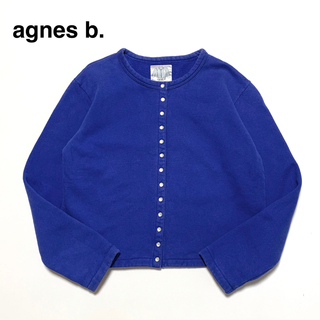 agnes b. - ☆アニエスベー カーディガンプレッション スナップボタン スウェット シャツ 青