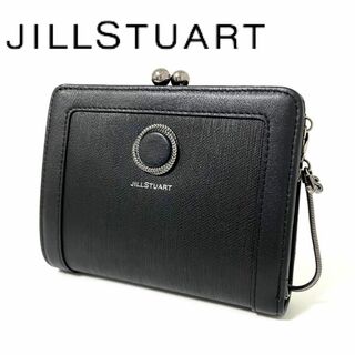 ジルスチュアート(JILLSTUART)の✨新品✨ジルスチュアート✨JILL STUART✨ノスタルジア✨二つ折り財布✨黒(財布)